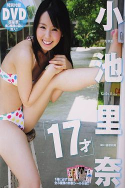 呜龙少年电视剧免费